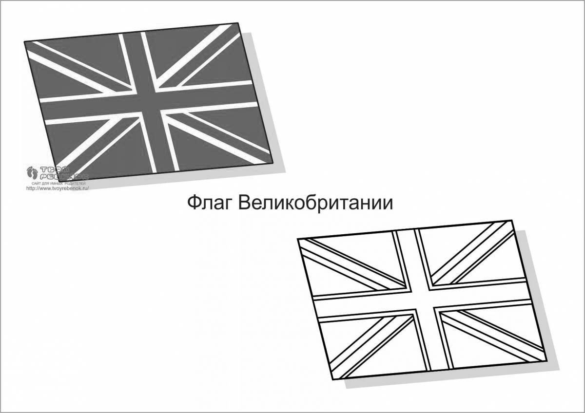 Раскраска элегантный флаг англии
