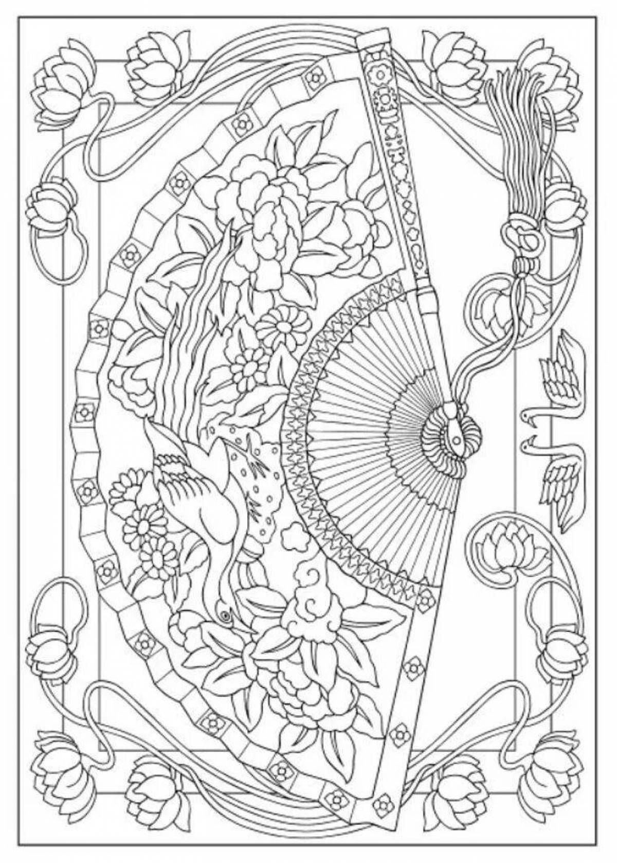 Creative haven coloring page - whimsical