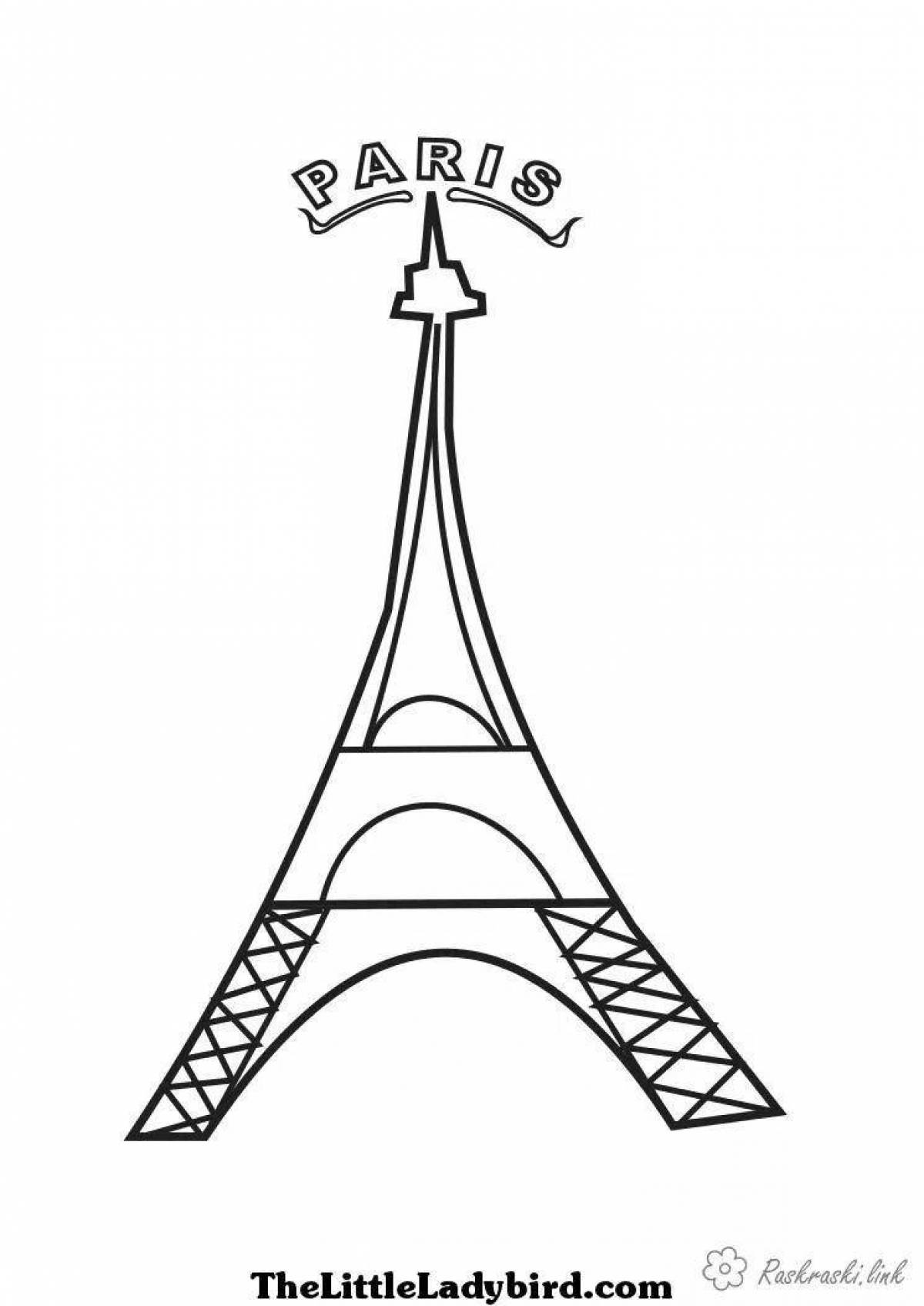 Lovely eiffel tower coloring page