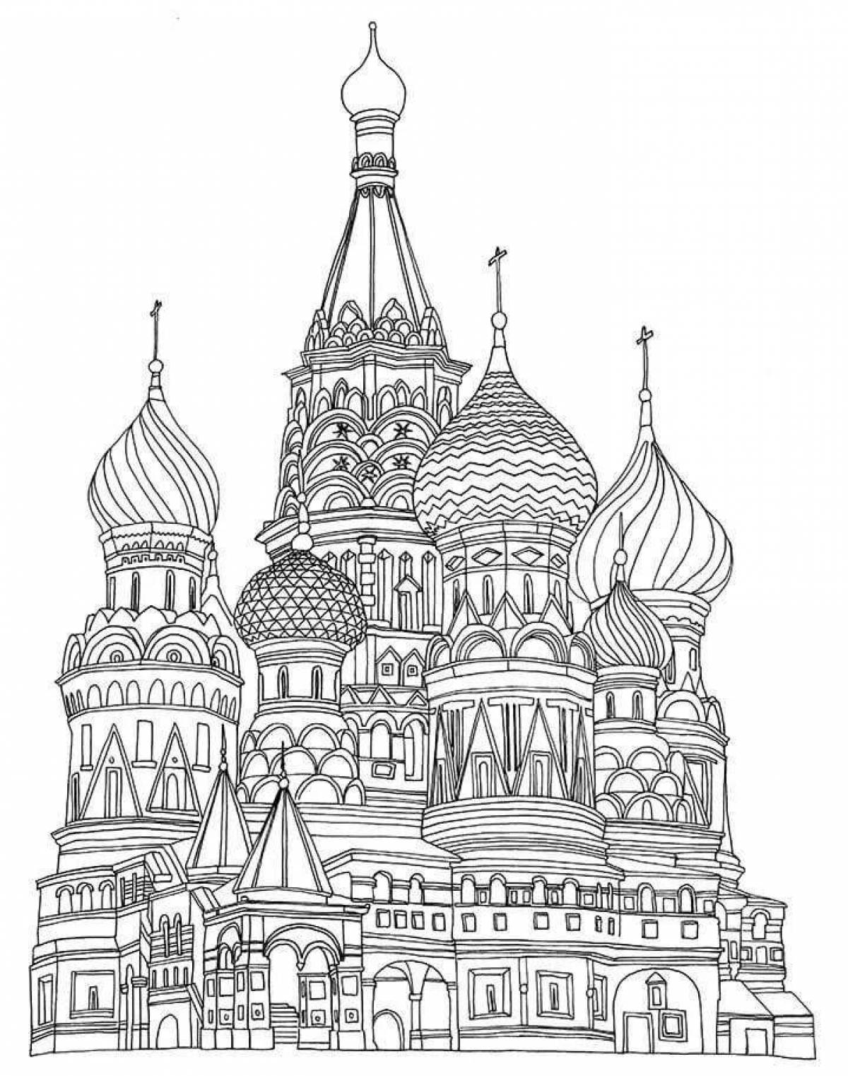 Magnificent Moscow Kremlin coloring book