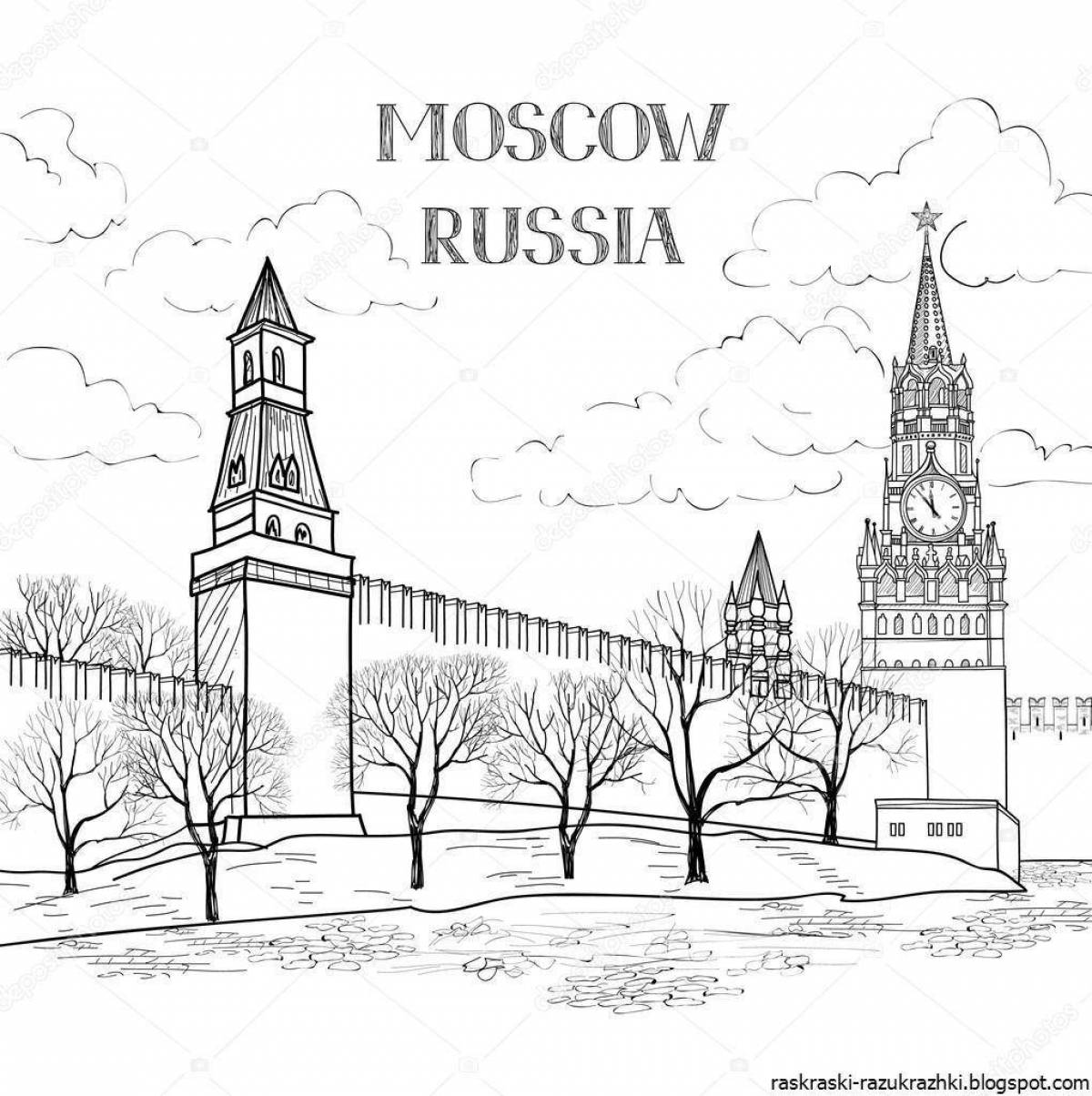 Раскраска украшенный московский кремль