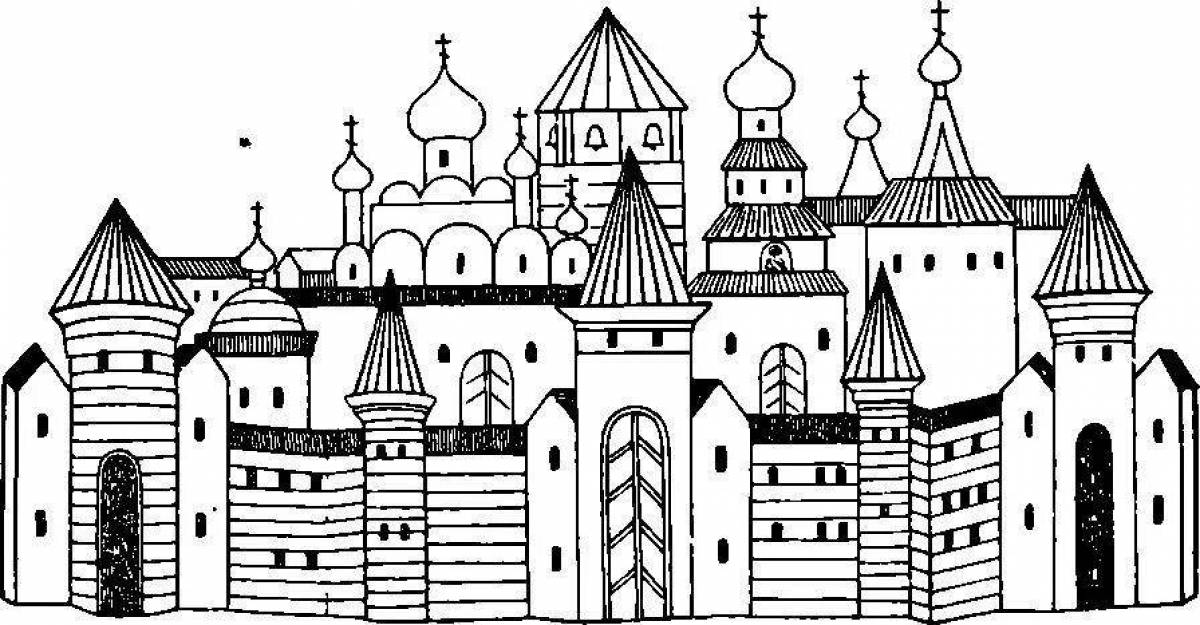 Exquisite coloring Moscow Kremlin