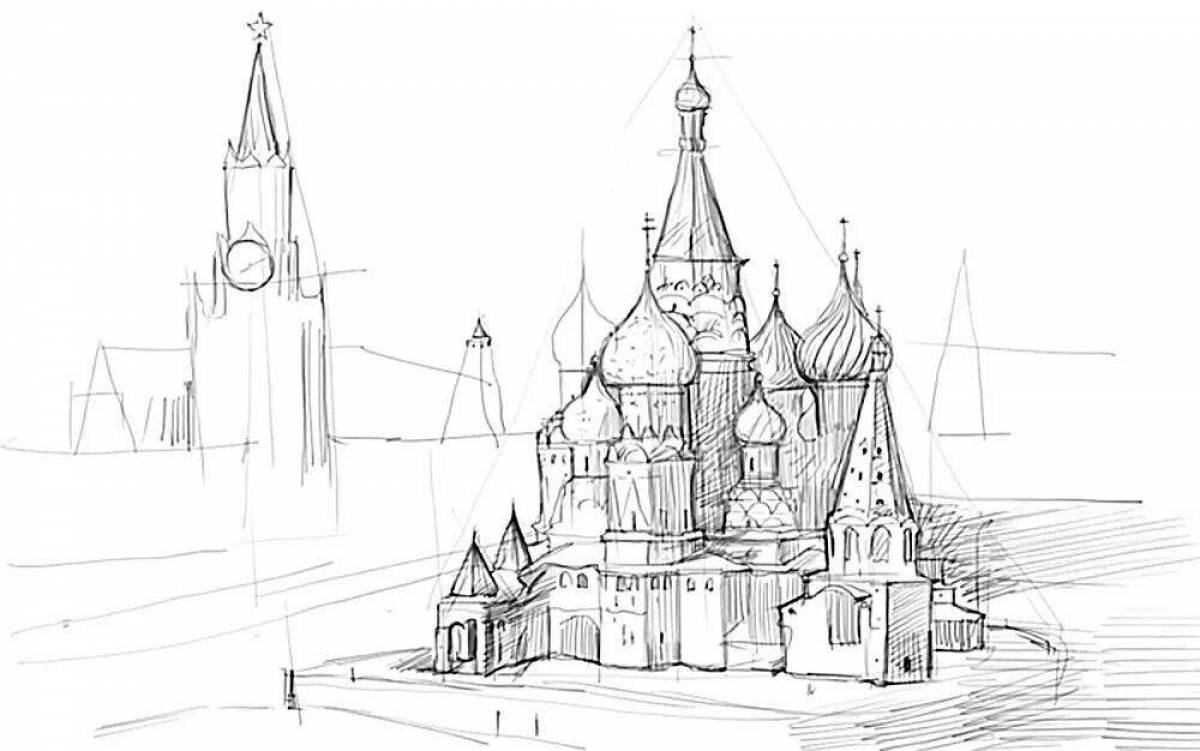 Раскраска сияющий московский кремль