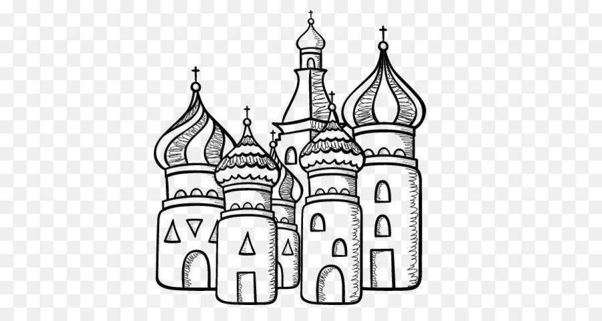 Colorful Moscow Kremlin coloring book