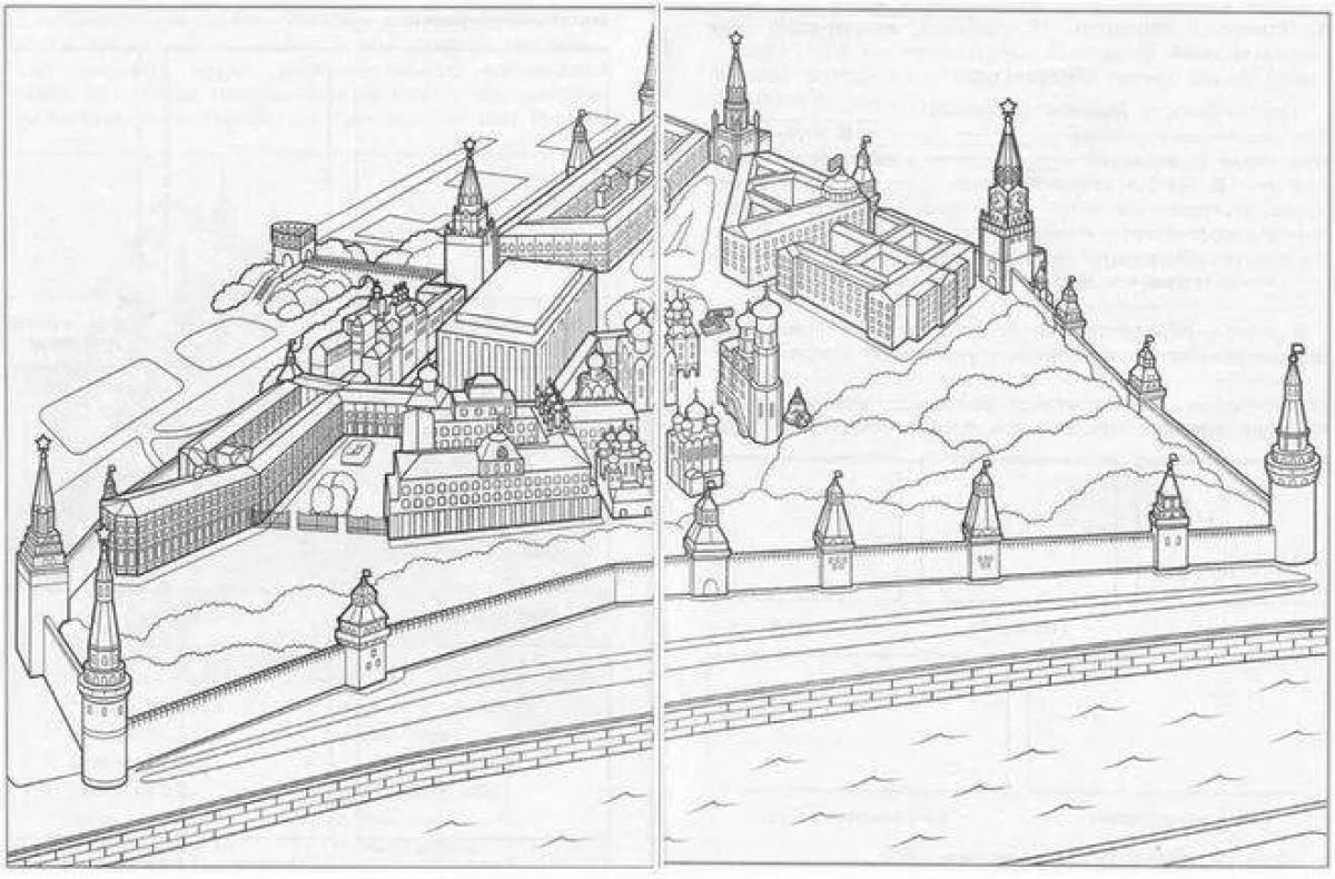 Rubber Moscow Kremlin Coloring Page