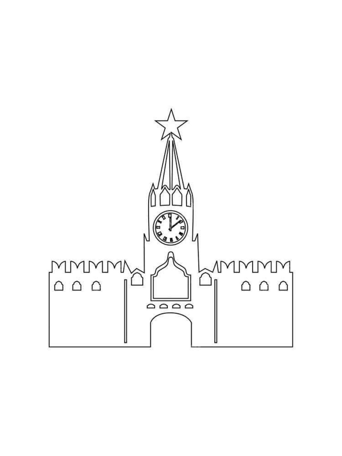 Раскраска монументальный московский кремль