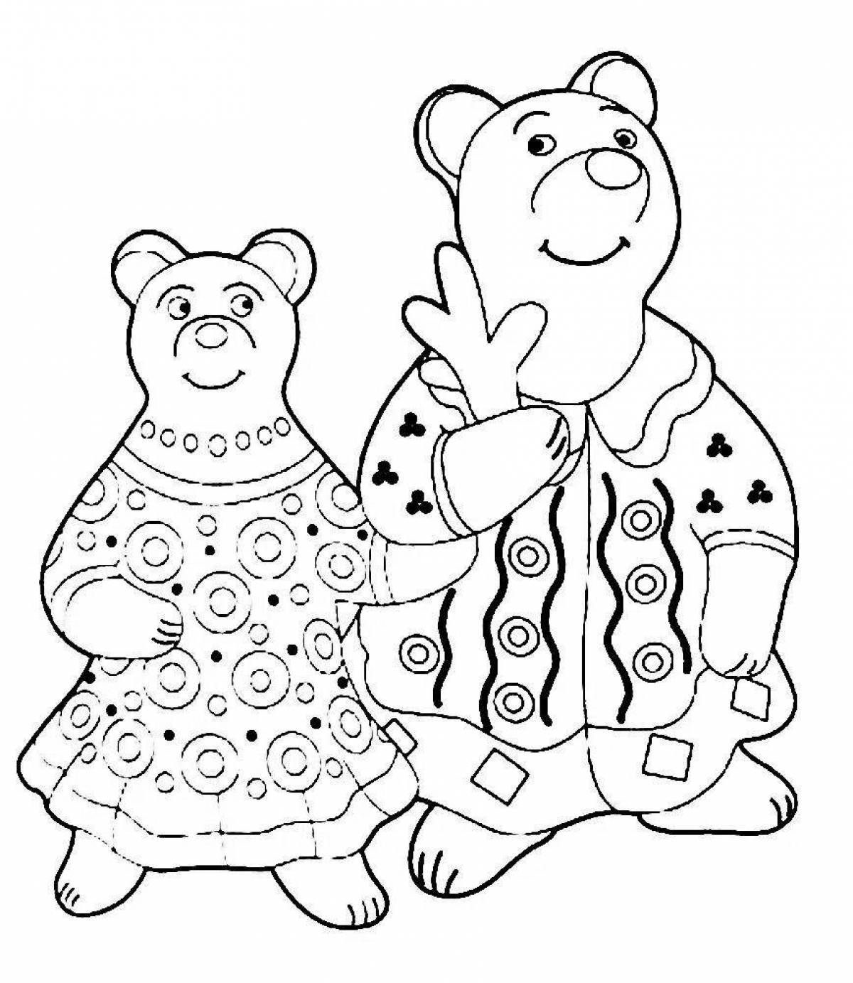 Coloring page quirky folk toy