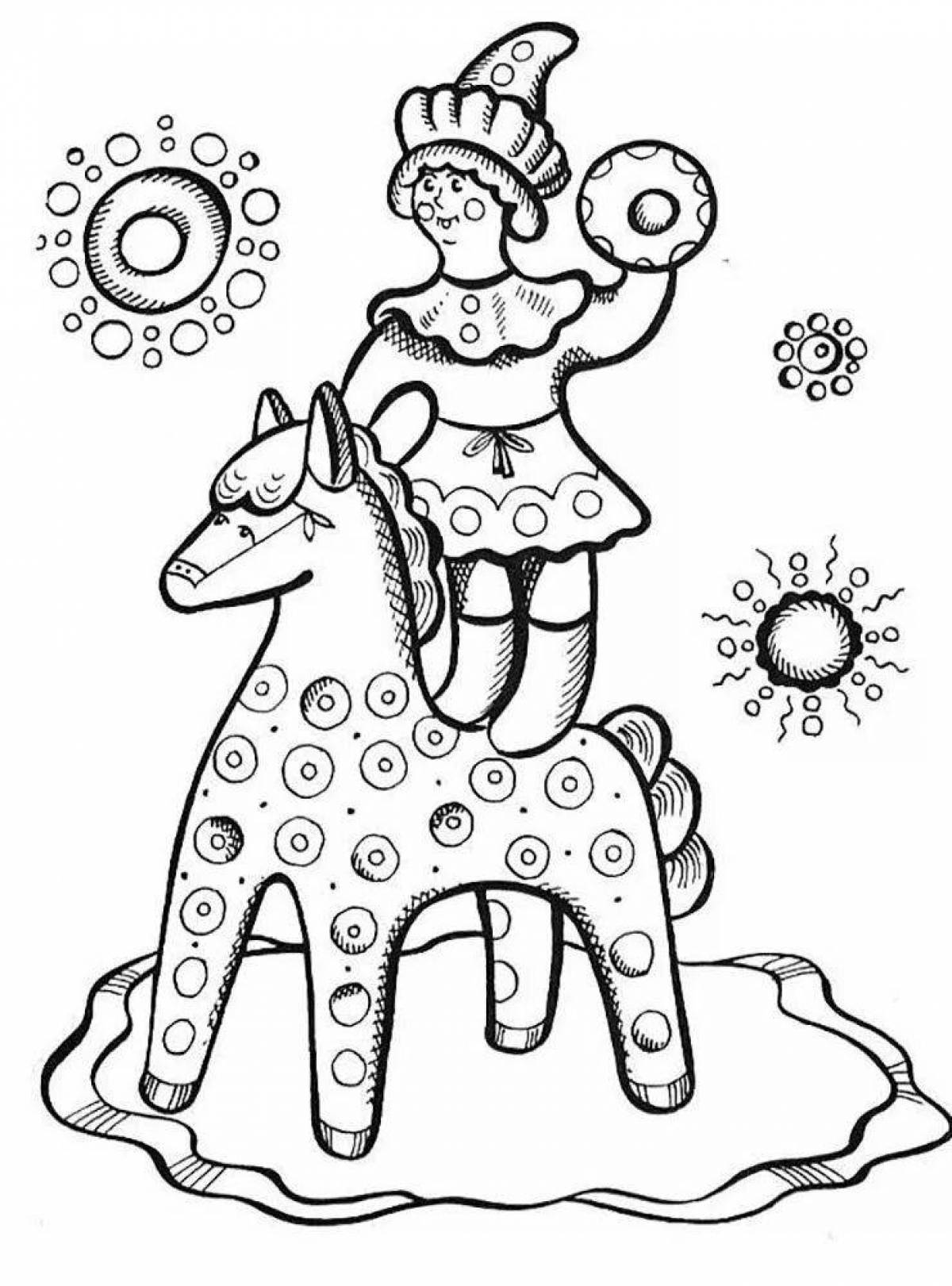 Photo Coloring book festive folk toy