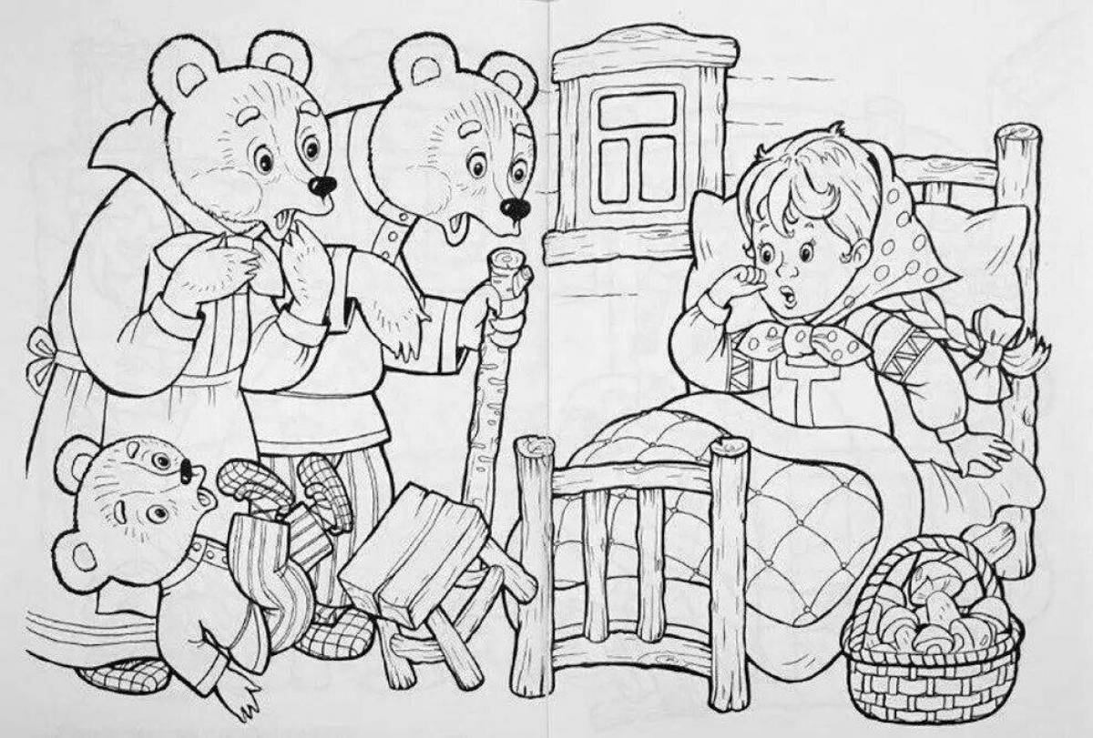 Маша и три медведя раскраска