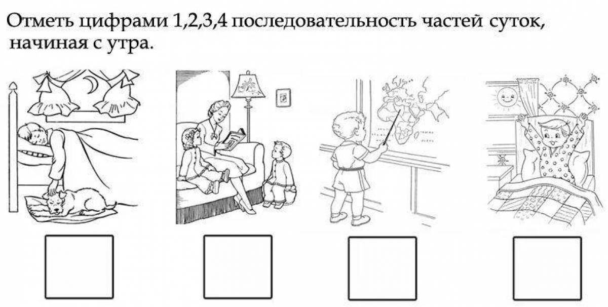 Прочитай текст расставь картинки по порядку впиши в клеточки цифры 1234 медвежонок паддингтон