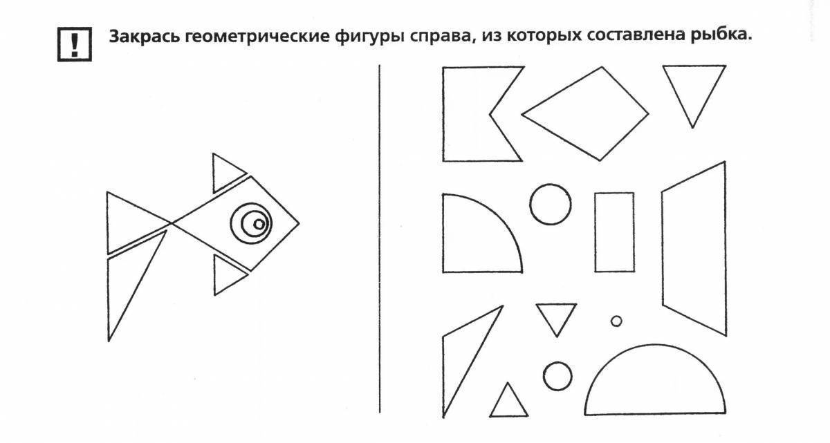 Схема военной техники из геометрических фигур