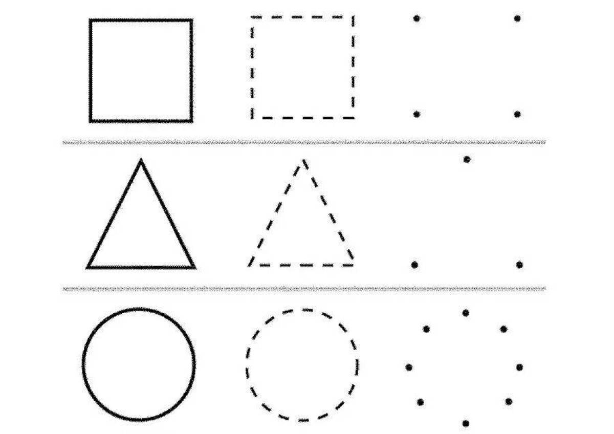 Геометрические фигуры прописи для детей картинки распечатать