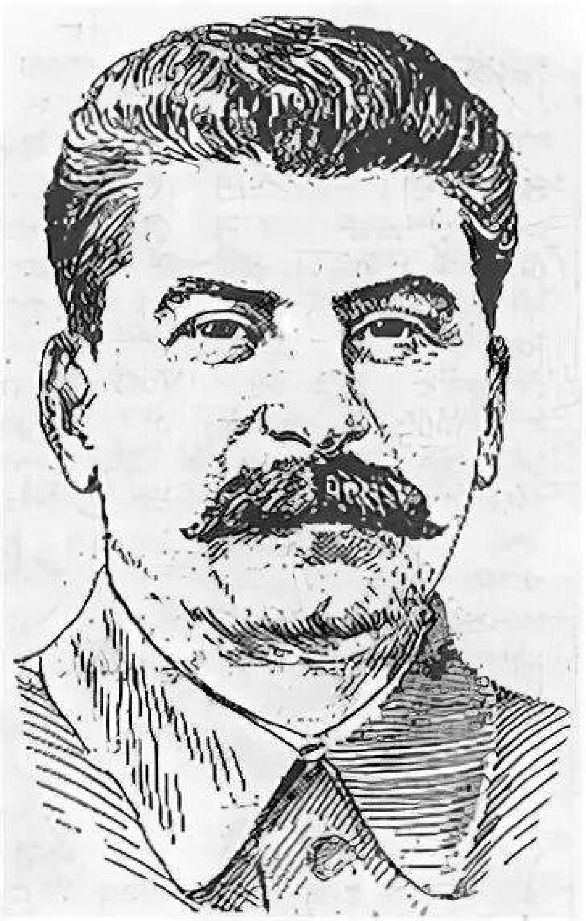 Иосиф Сталин вектор