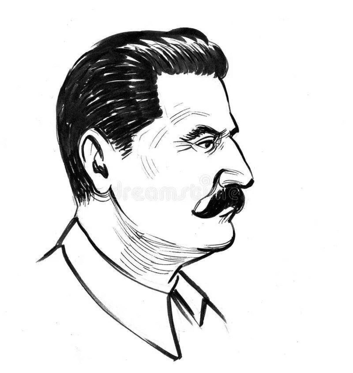 Сталин профиль вектор