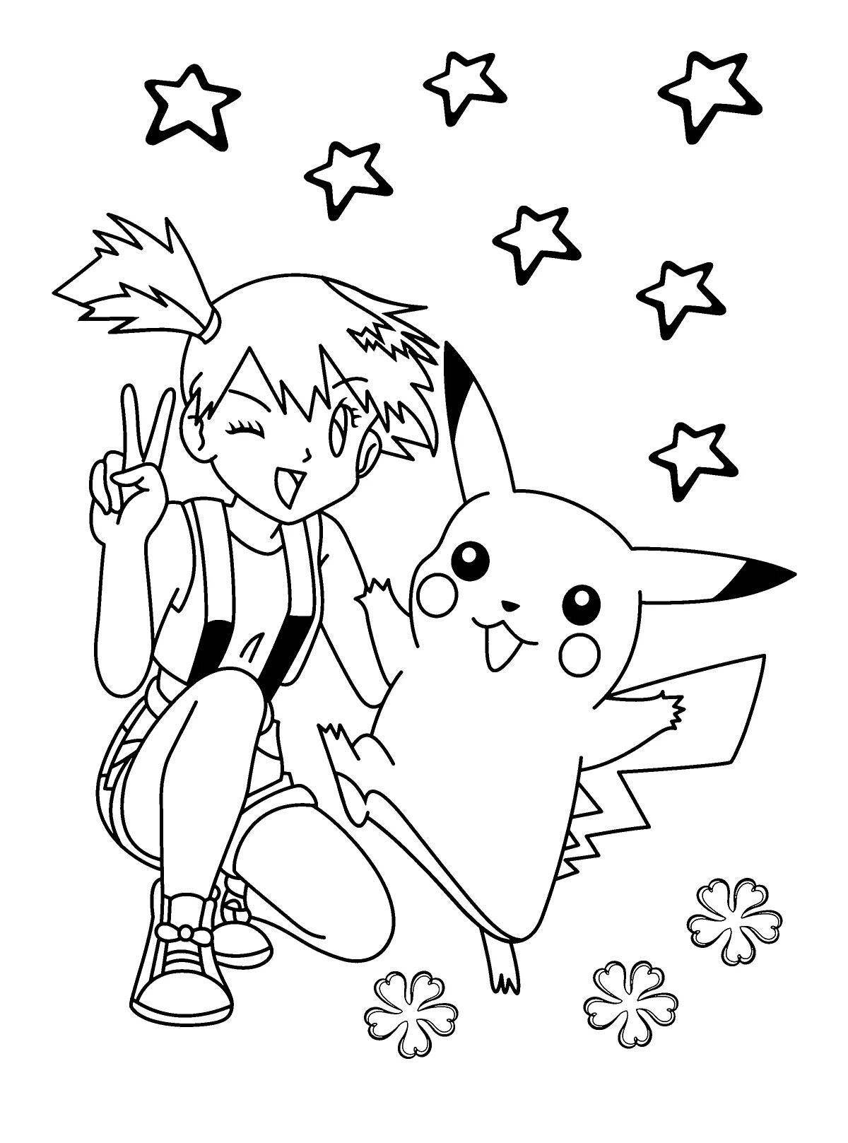 Anime pikachu fun coloring book