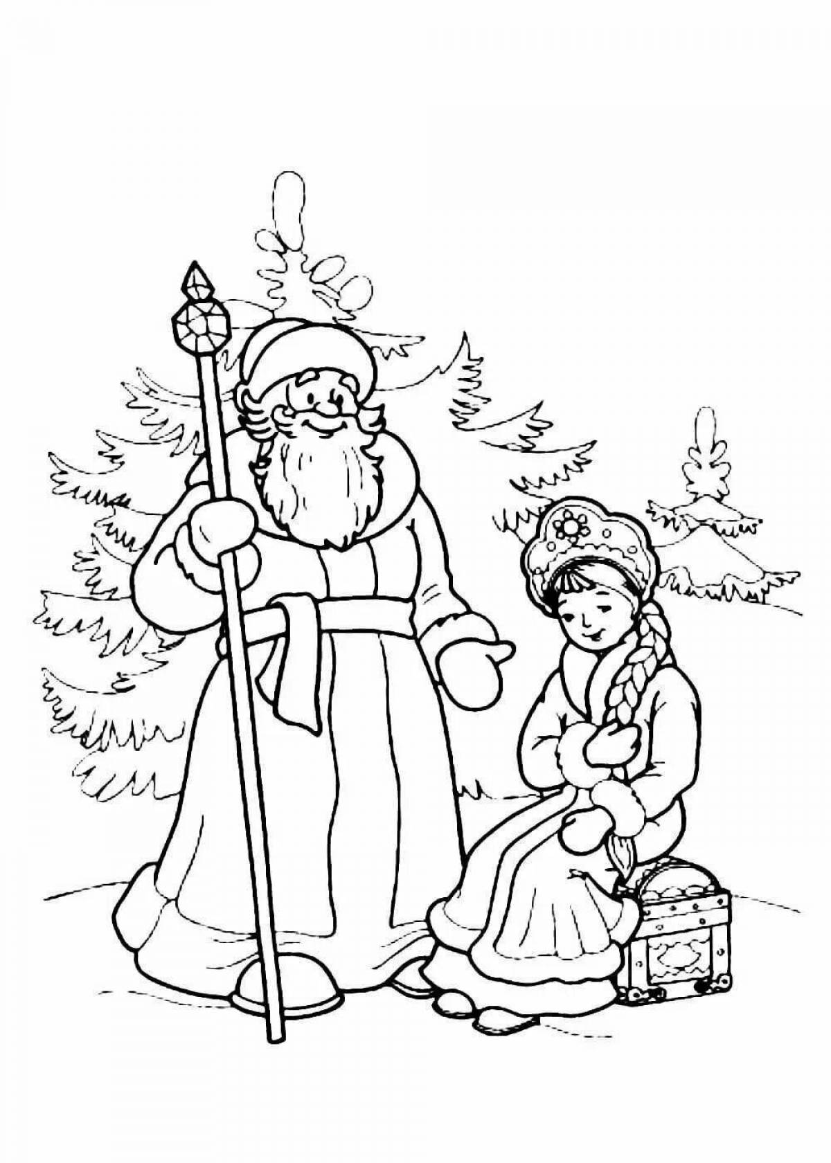 Иллюстрация к сказке Морозко раскраска