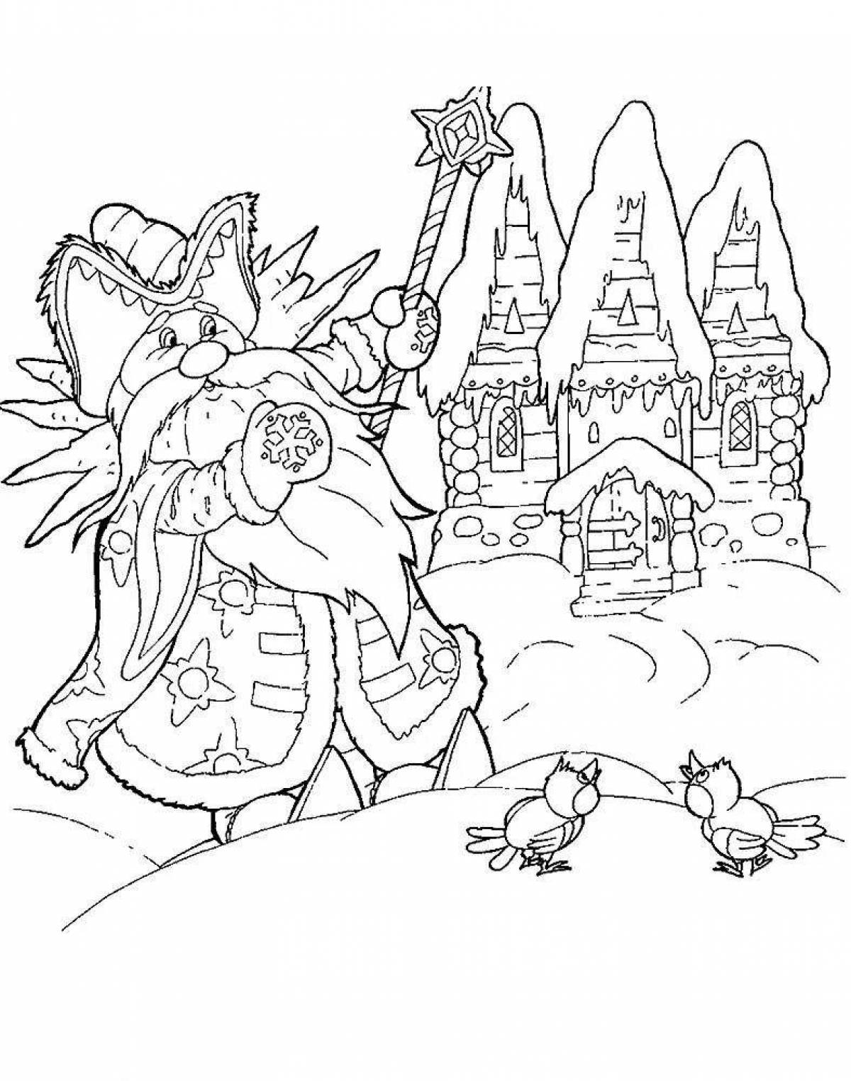 Radiant coloring for the fairy tale frost