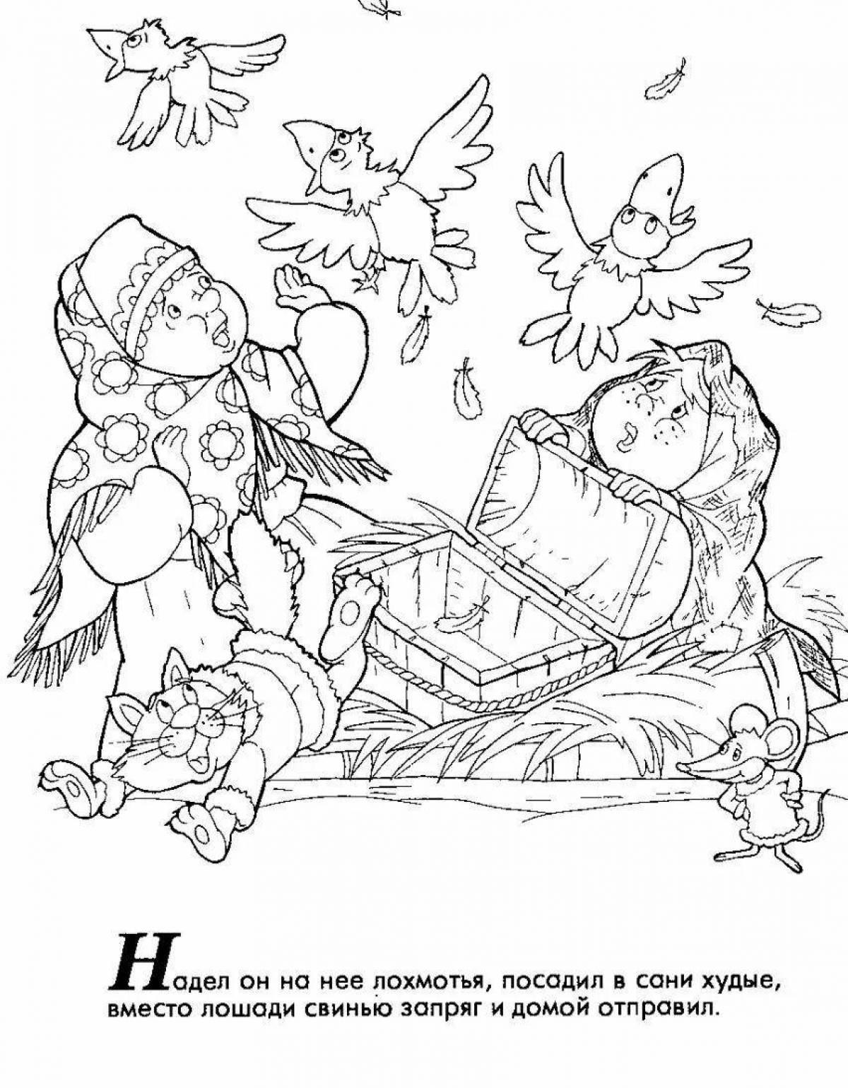 Delightful coloring book for the fairy tale frost