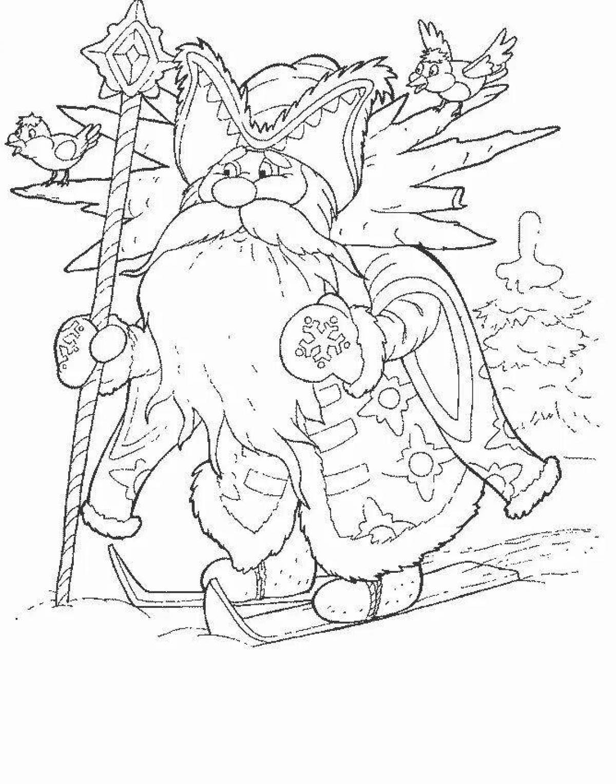Surrealistic coloring book for the fairy tale frost