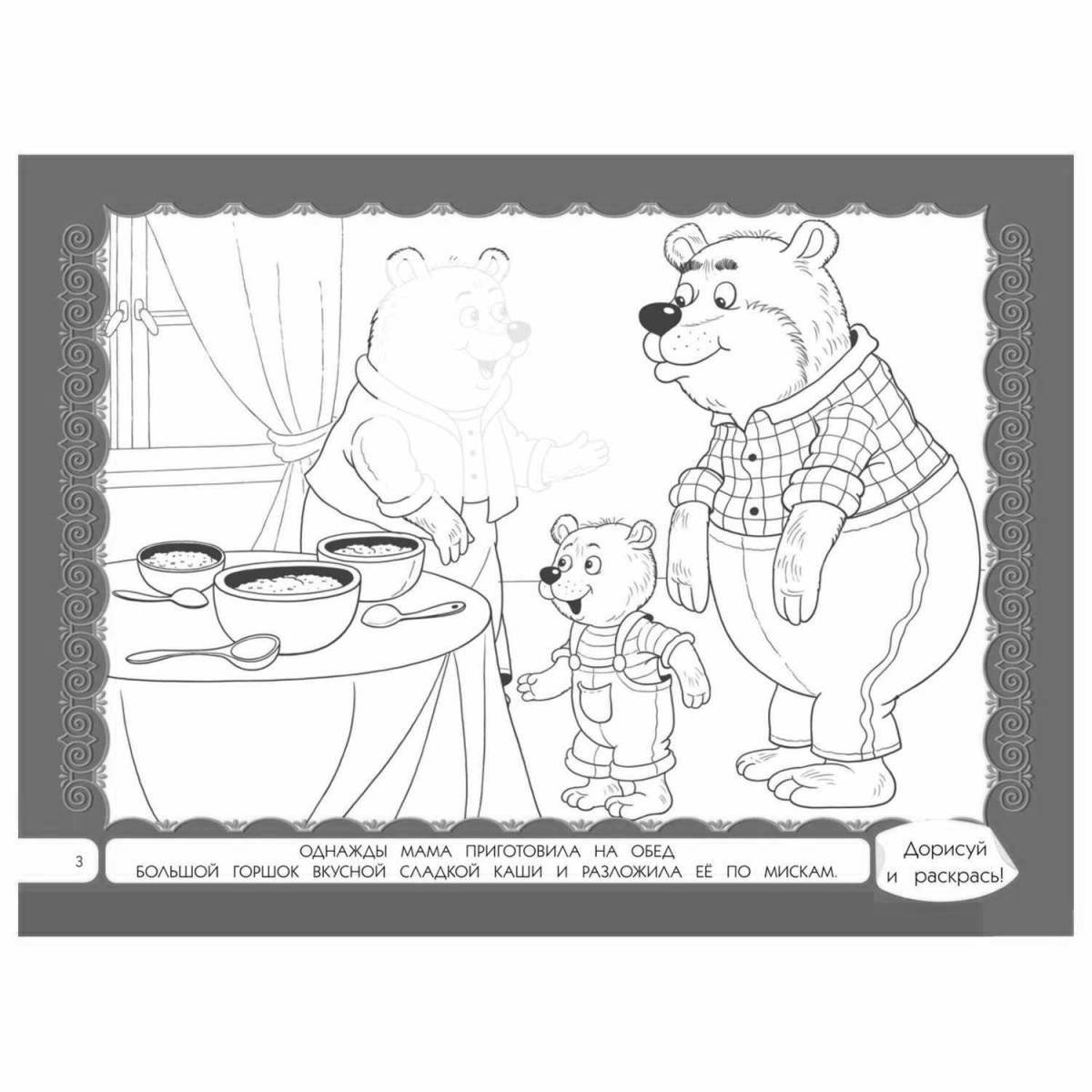 Radiant coloring page of three bears