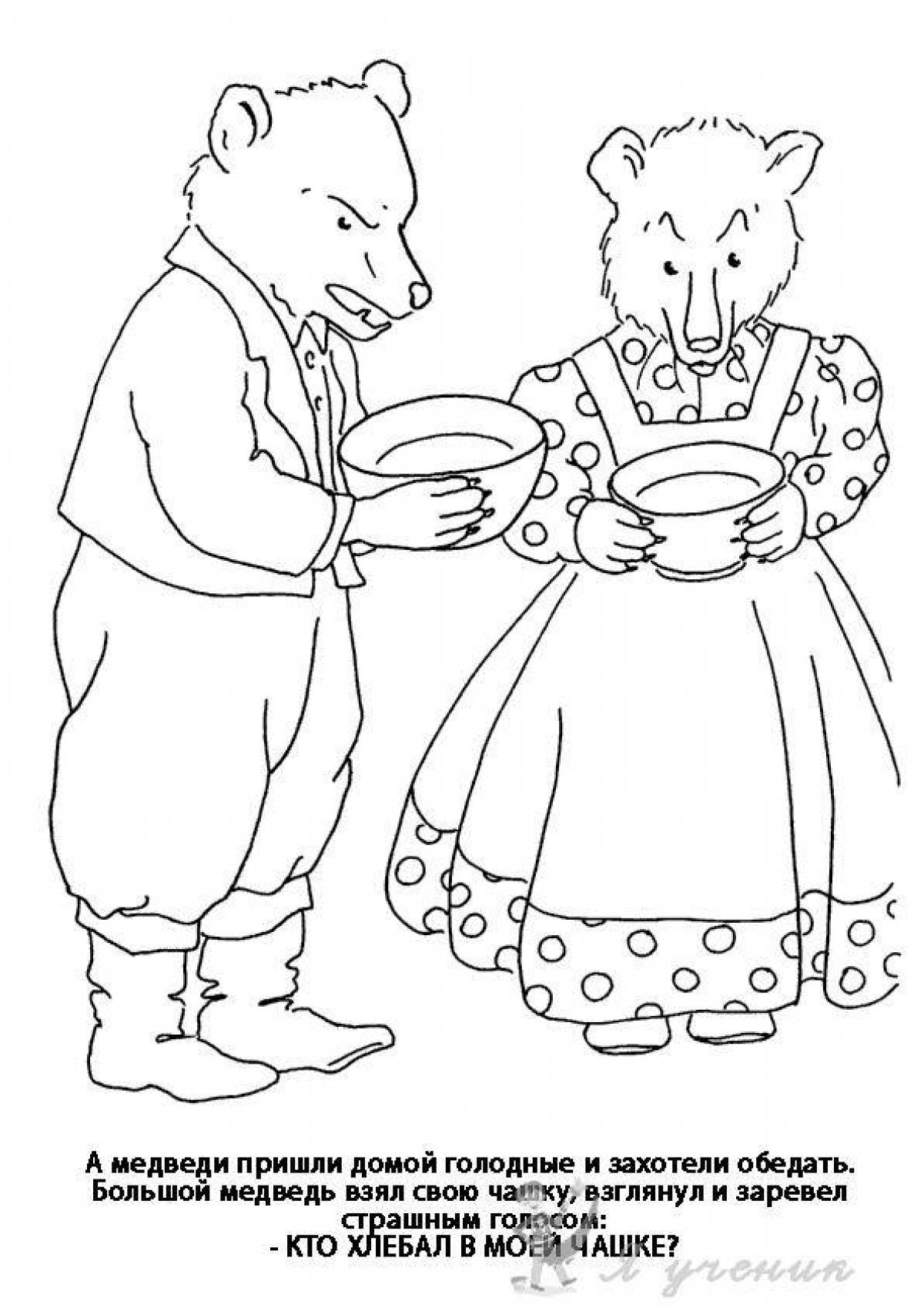 Playtime coloring page of the three bears