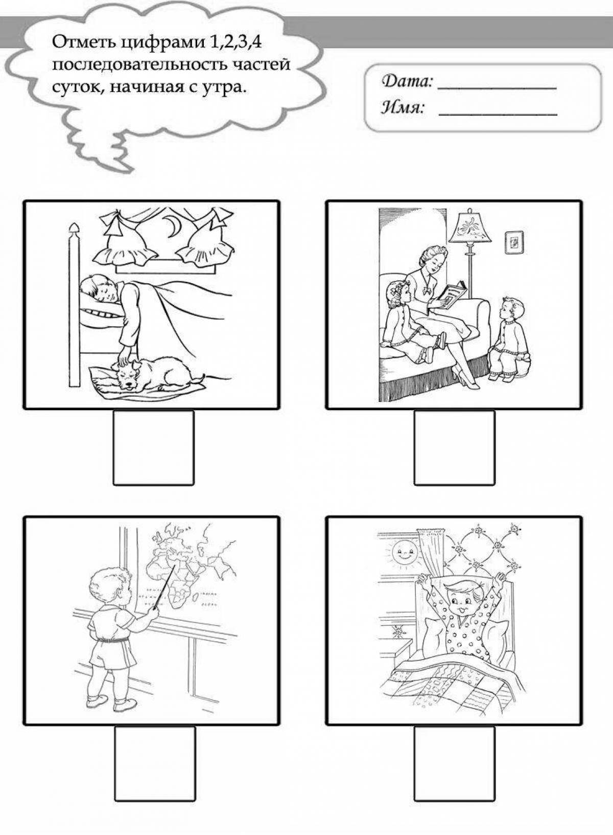 Дни недели для дошкольников #10