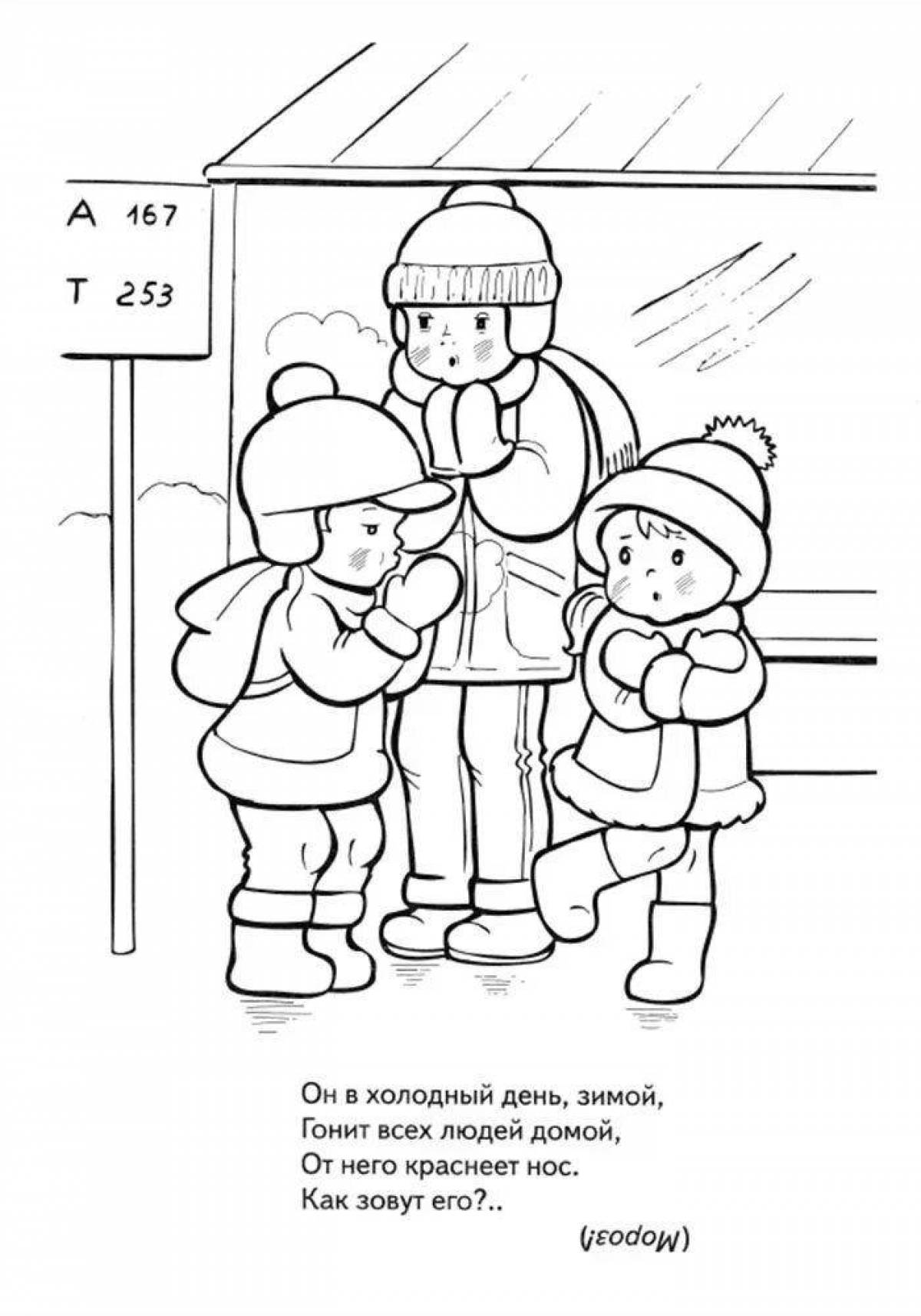 Безопасность зимой для детей #7