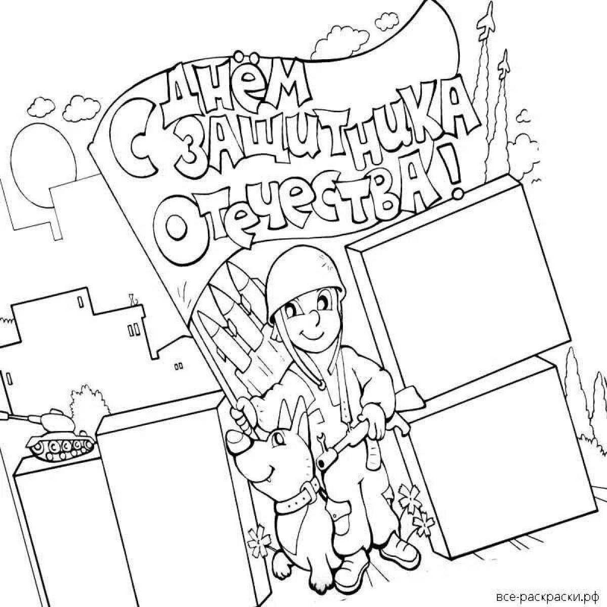 Coloring page radiant congratulations
