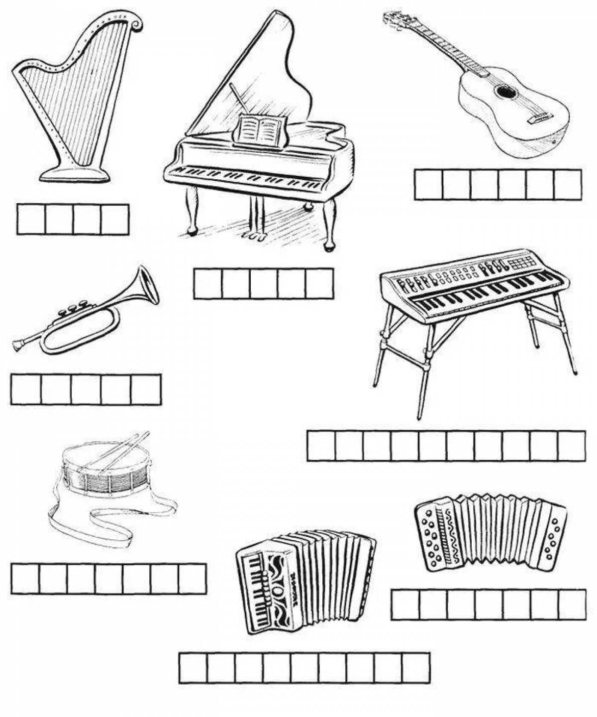 Музыкальные инструменты. Раскраска с наклейками