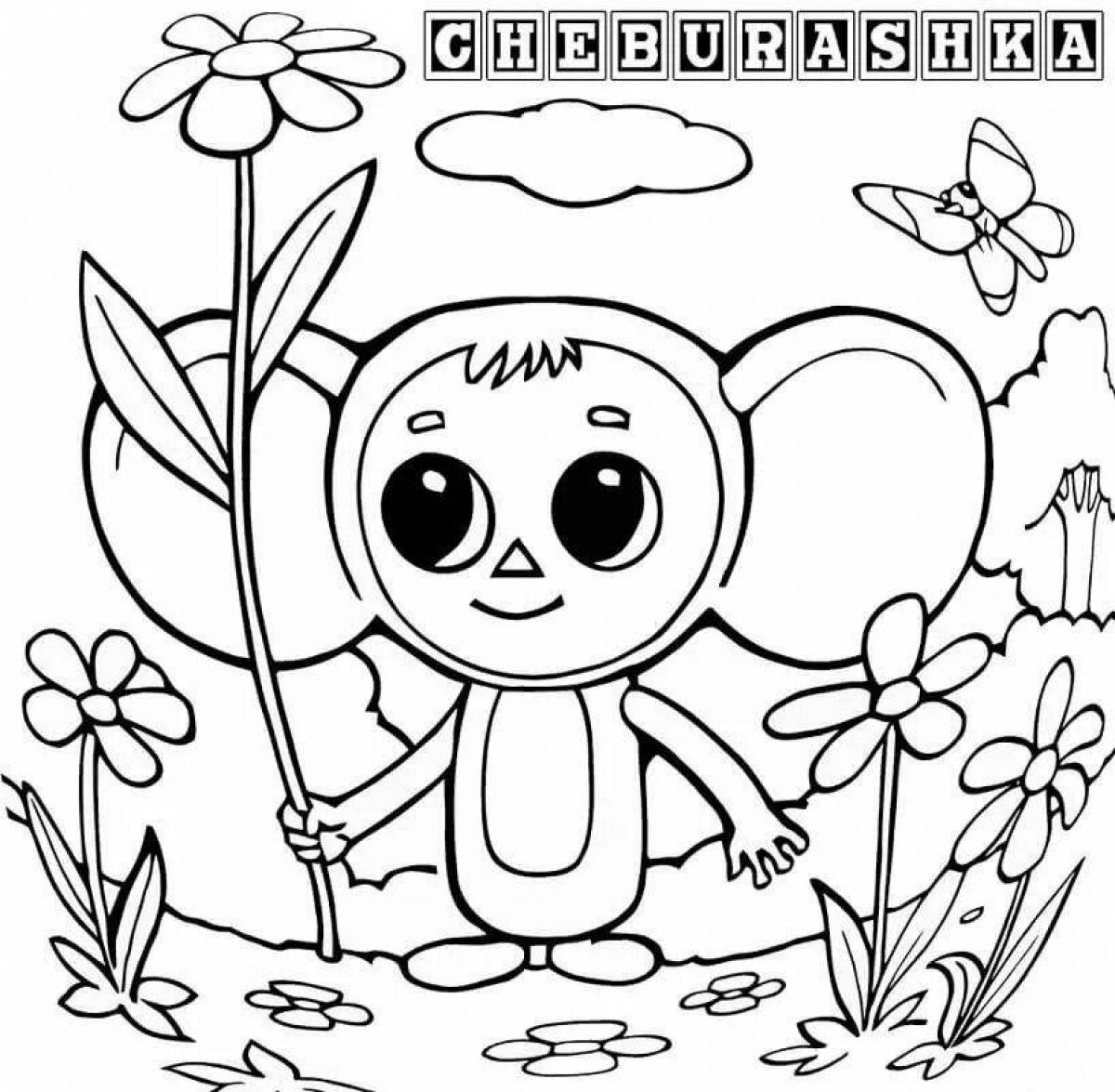 Fun coloring Cheburashka for kids