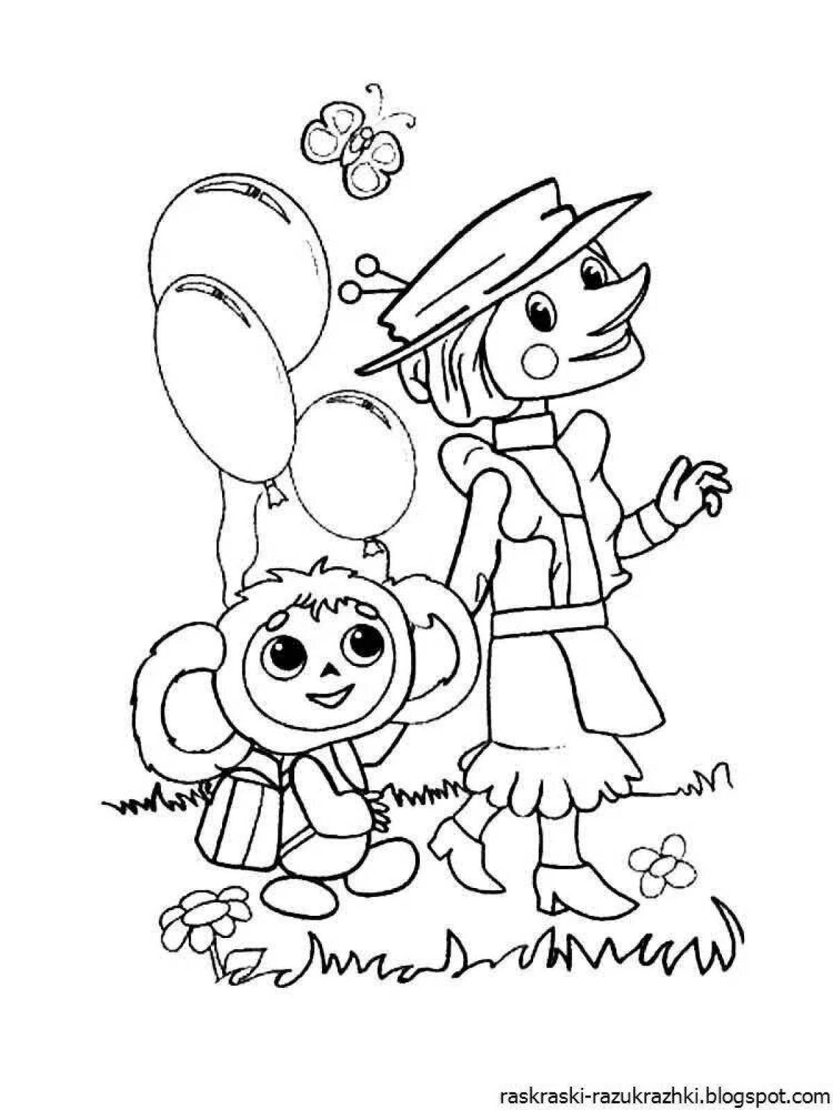 Cheburashka coloring book for children 5-6 years old