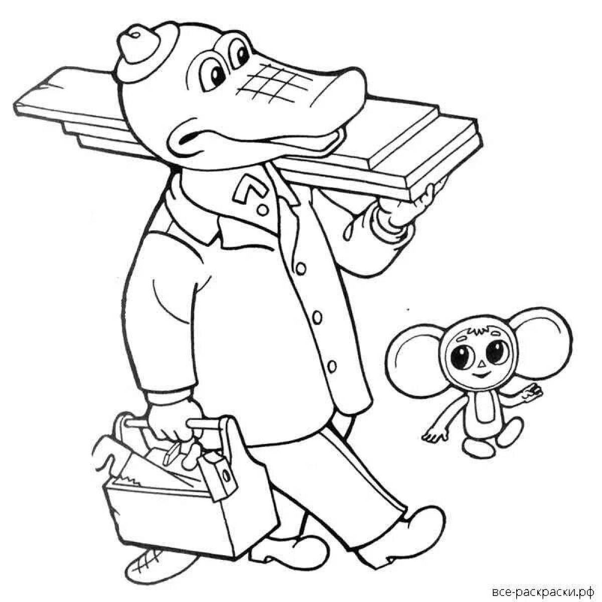 Fascinating Cheburashka coloring book for preschoolers