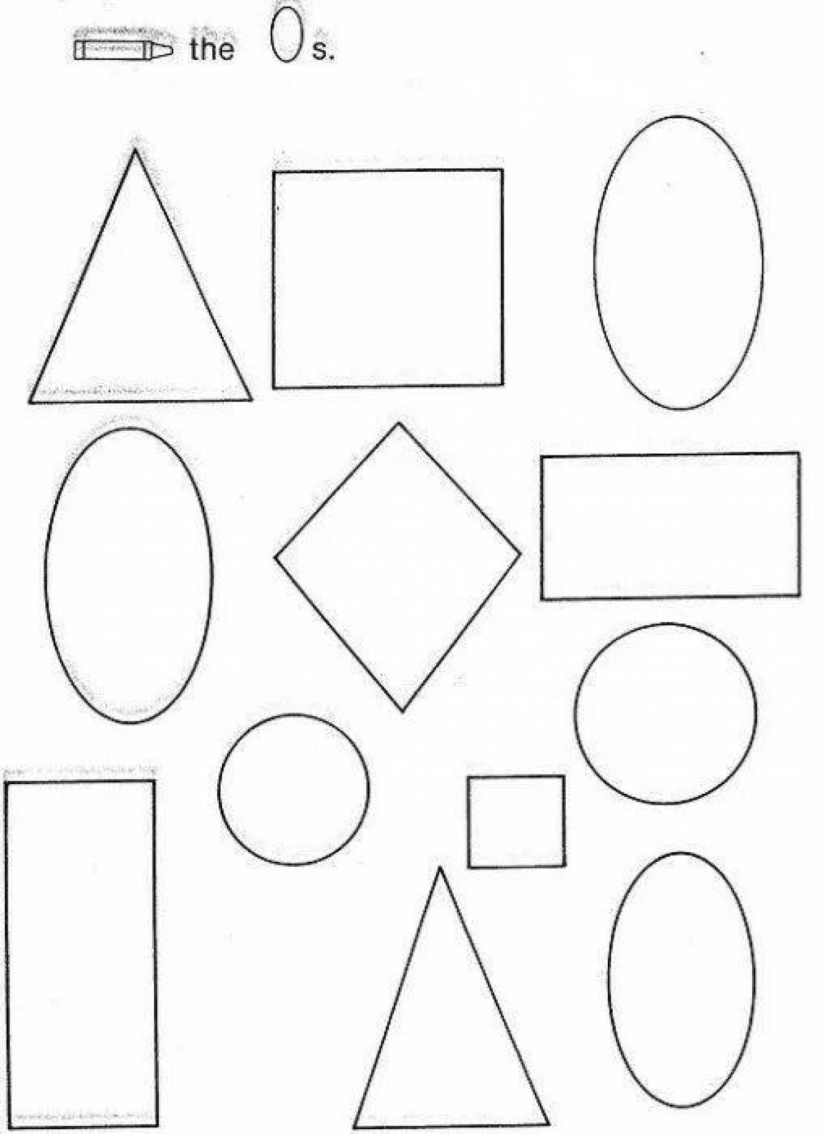 Яркие геометрические фигуры раскраски для детей 6-7 лет