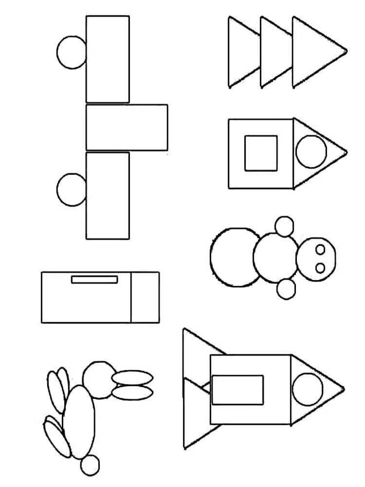 Развлекательная раскраска геометрических фигур для детей 6-7 лет