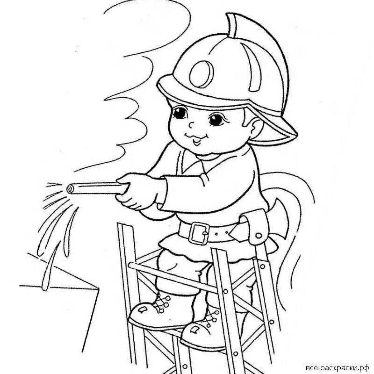 Веселая раскраска по пожарной безопасности для детей 4-5 лет