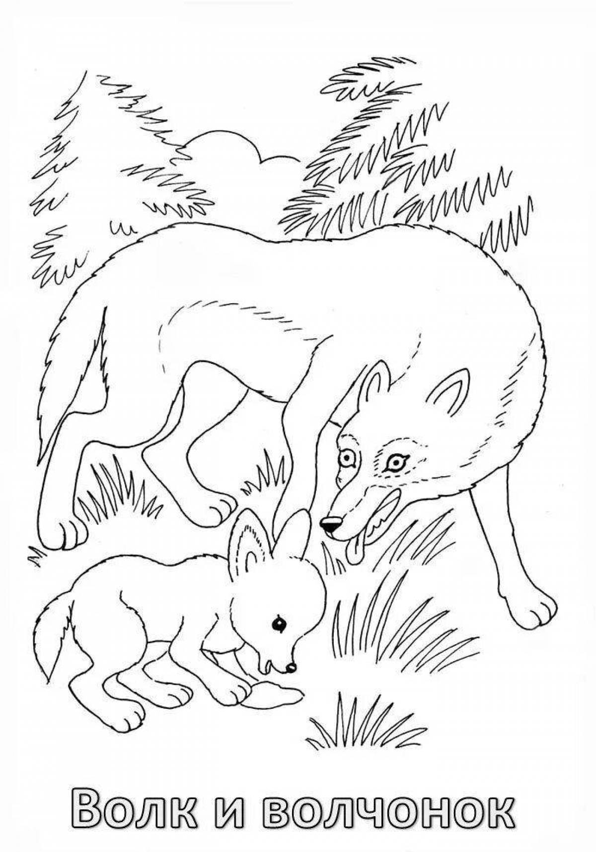 Живописная раскраска диких животных для детей 5-6 лет