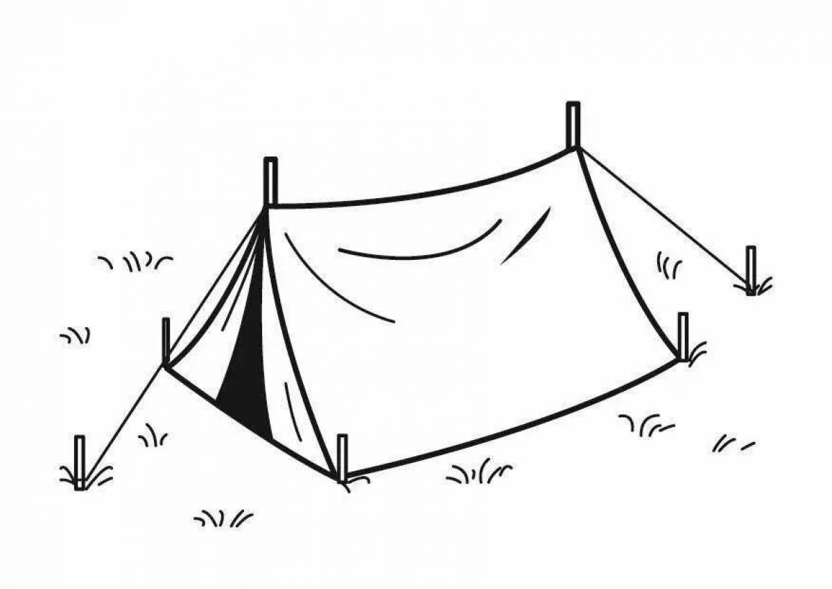 Палатка #1