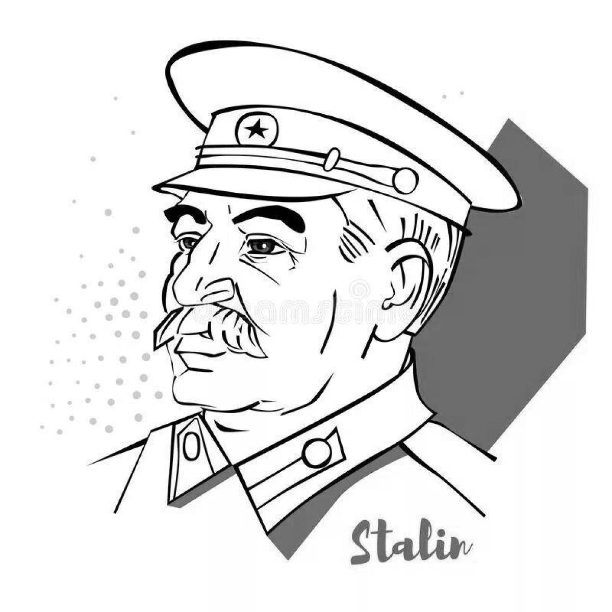 Элегантная раскраска сталин