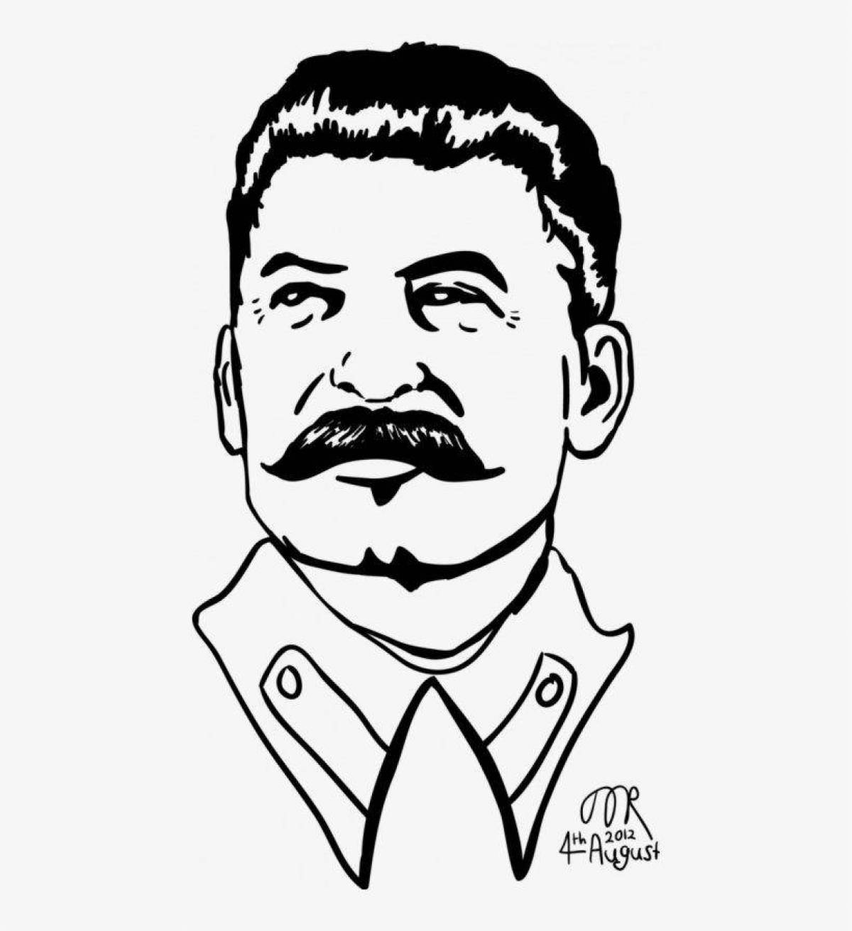 Сталин #4