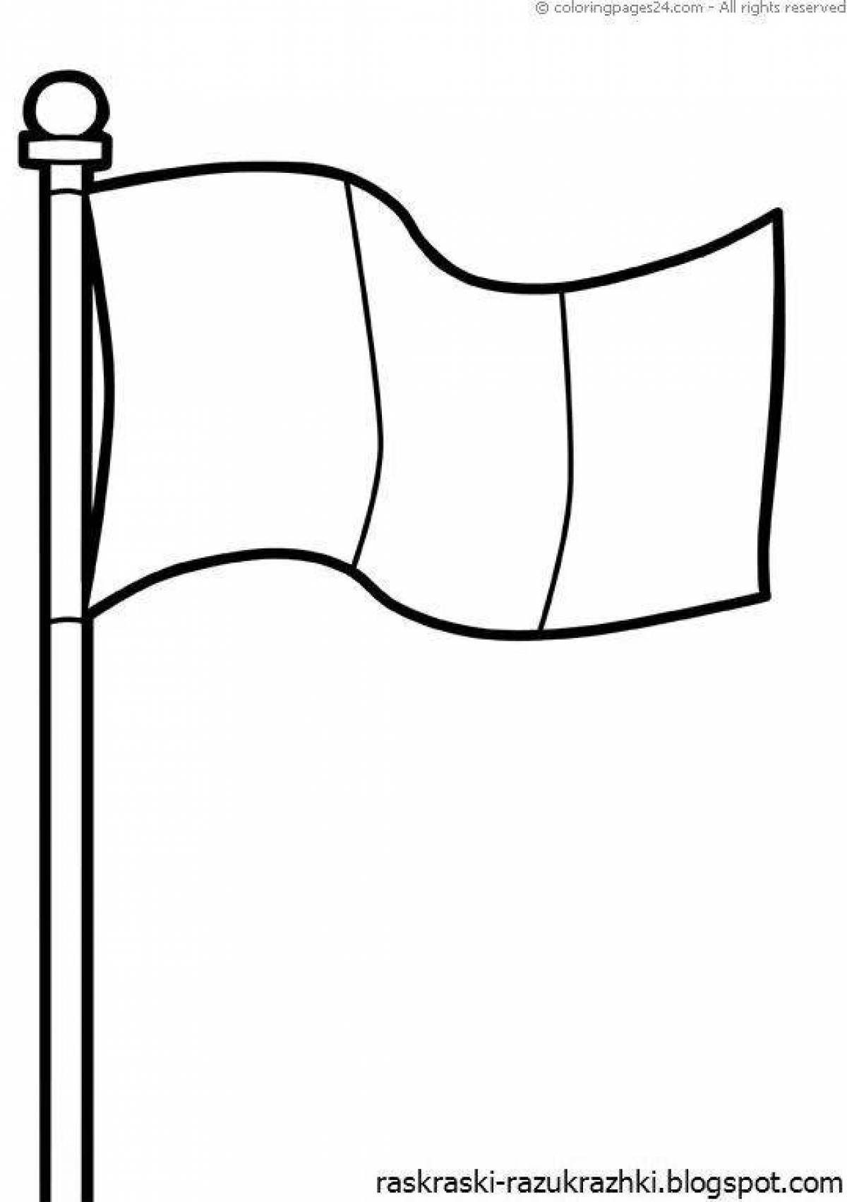 Раскраска флаг славной франции
