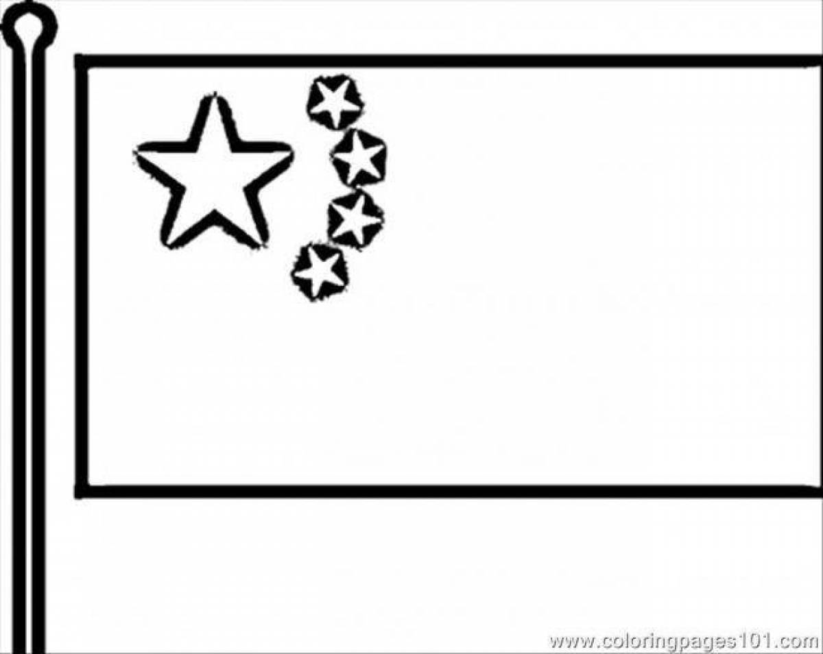 Chinese flag coloring page