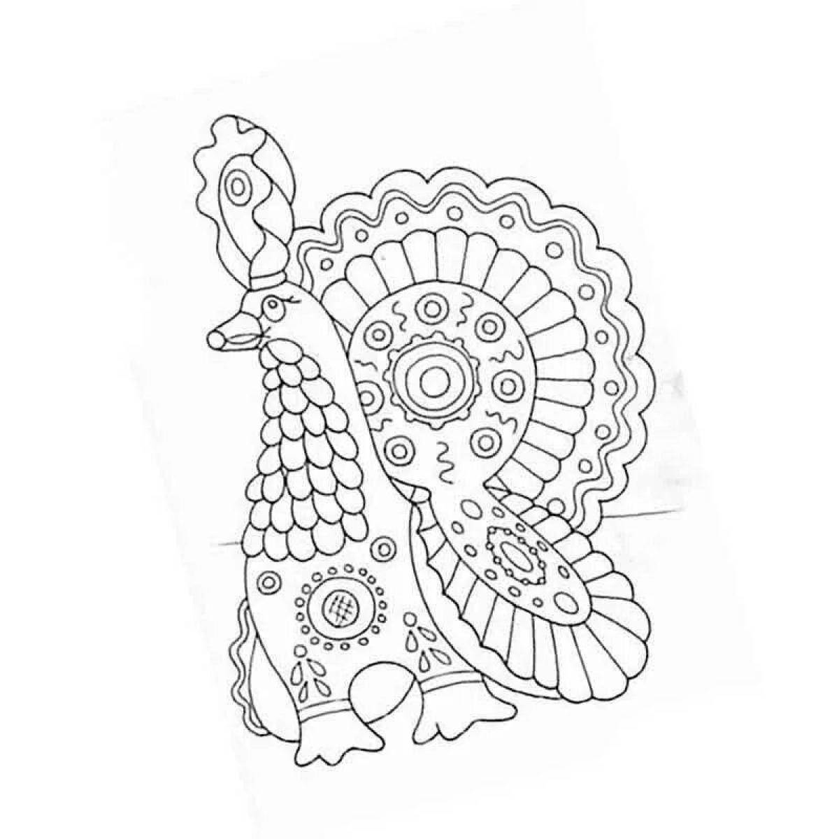 Раскраска чудесная дымковская индейка