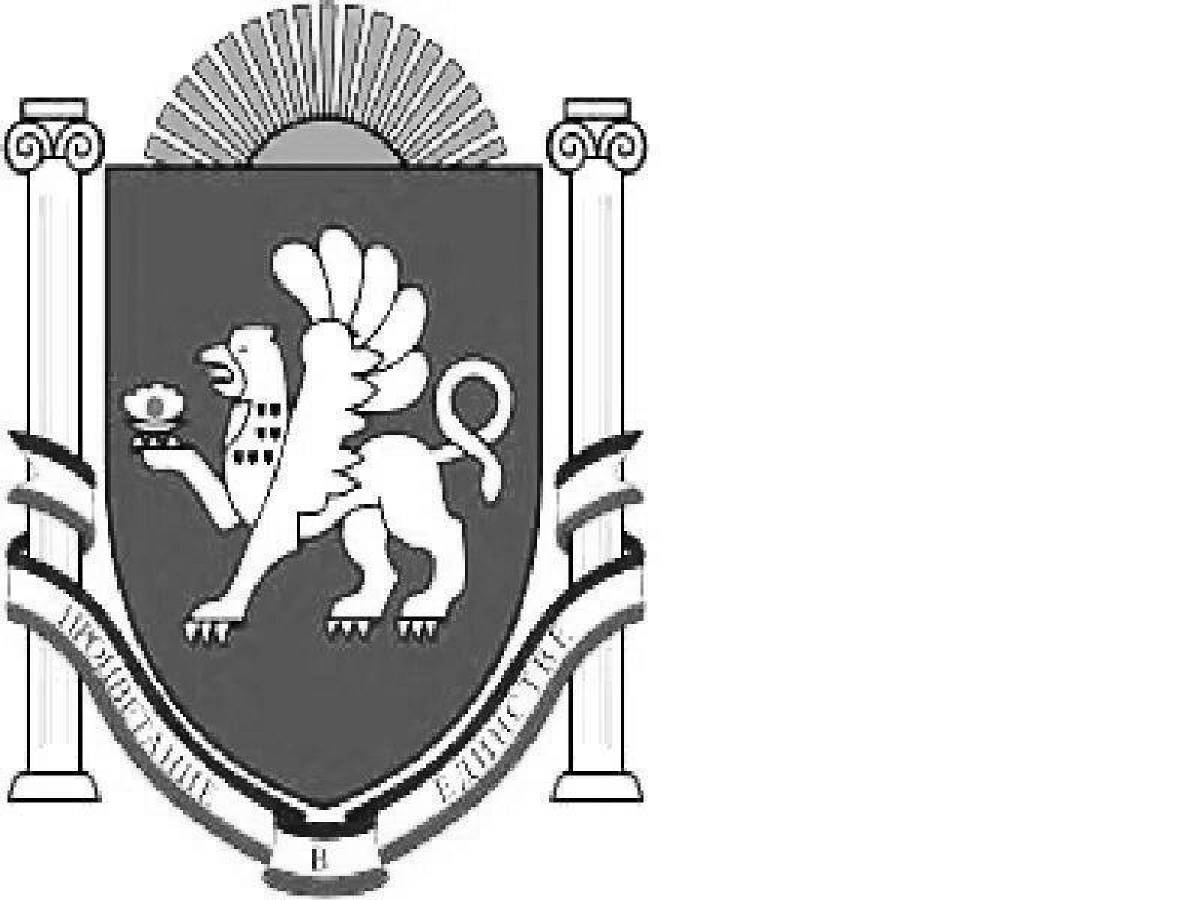 Luxury coloring coat of arms of crimea
