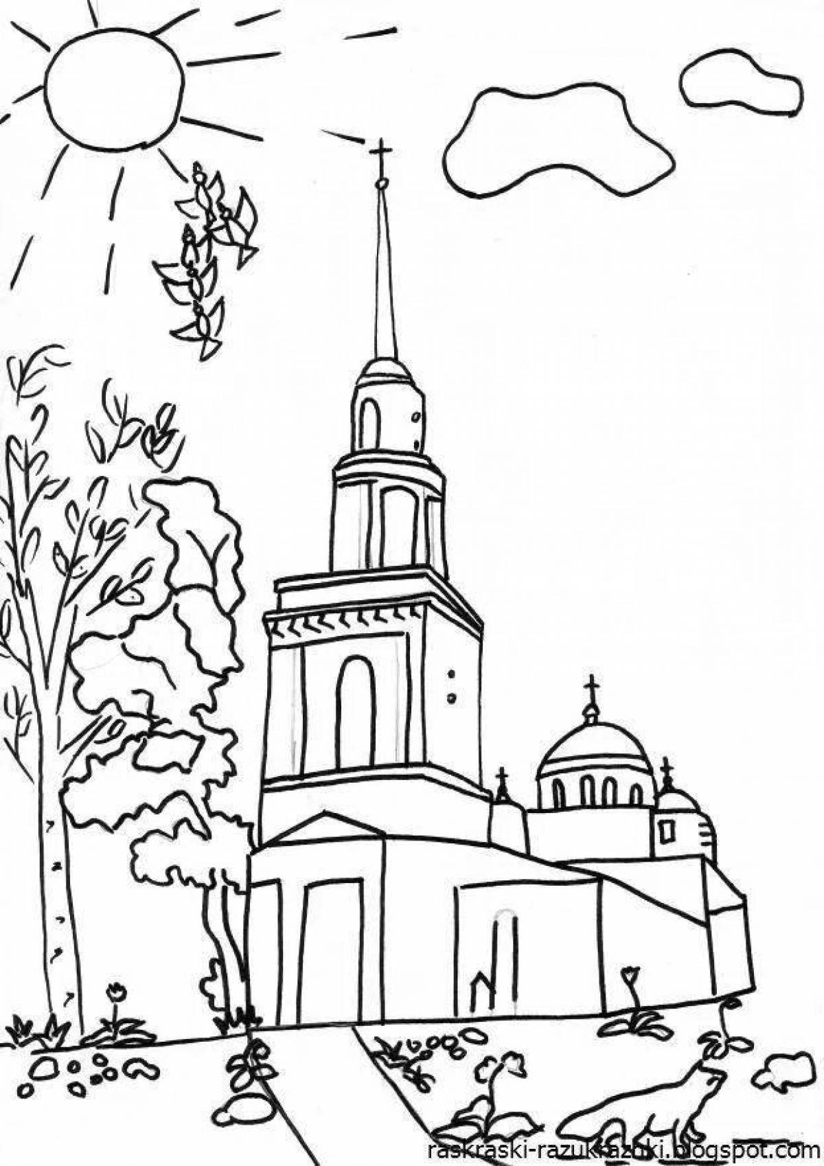 Coloring page inviting homeland