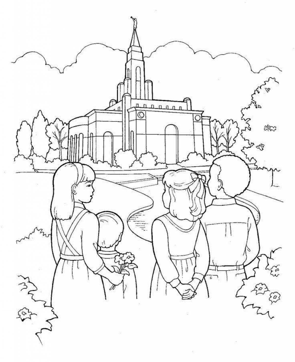 Majestic my homeland coloring book