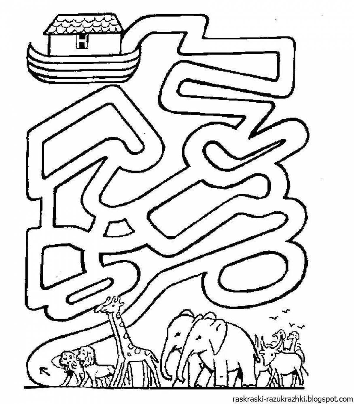 Maze for kids #13