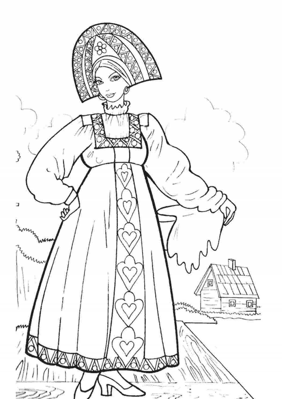 Coloring page bright Russian folk dress