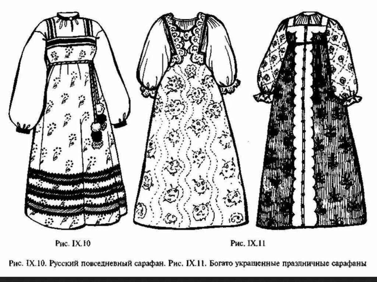 Coloring book Joyful Russian Folk Dress
