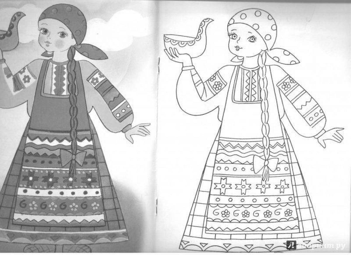 Coloring page delightful Russian folk dress