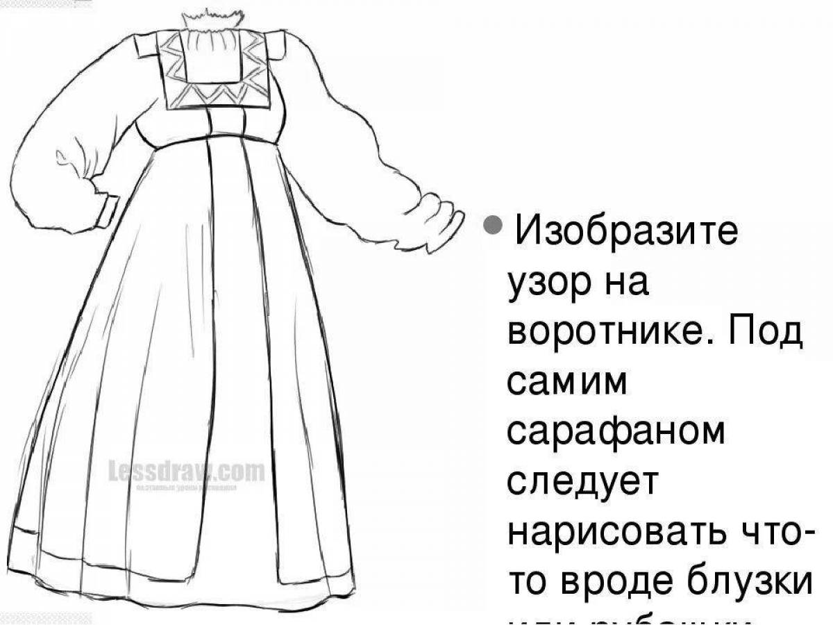 Coloring page charming Russian folk dress